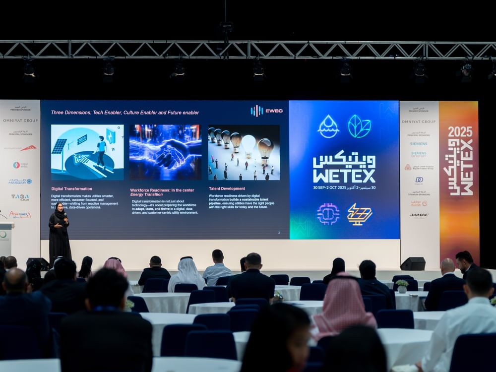 File photograph of a WETEX 2025 conference session.