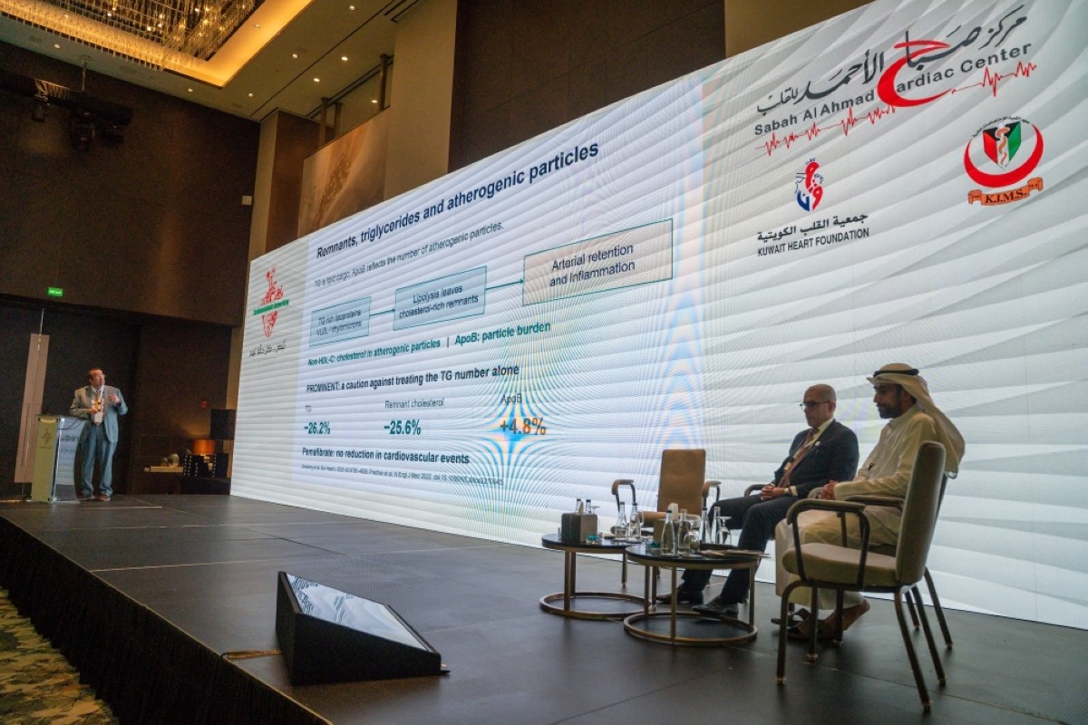 A presentation during Kuwait’s cardiometabolic networking symposium