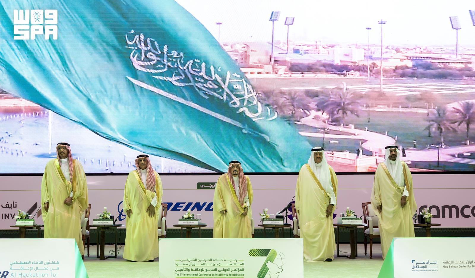 Officials at the opening of the International Conference on Disability and Rehabilitation in Riyadh