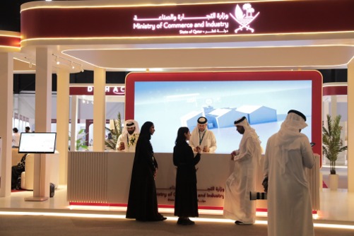Made in GCC 2026 at Exhibition World Bahrain