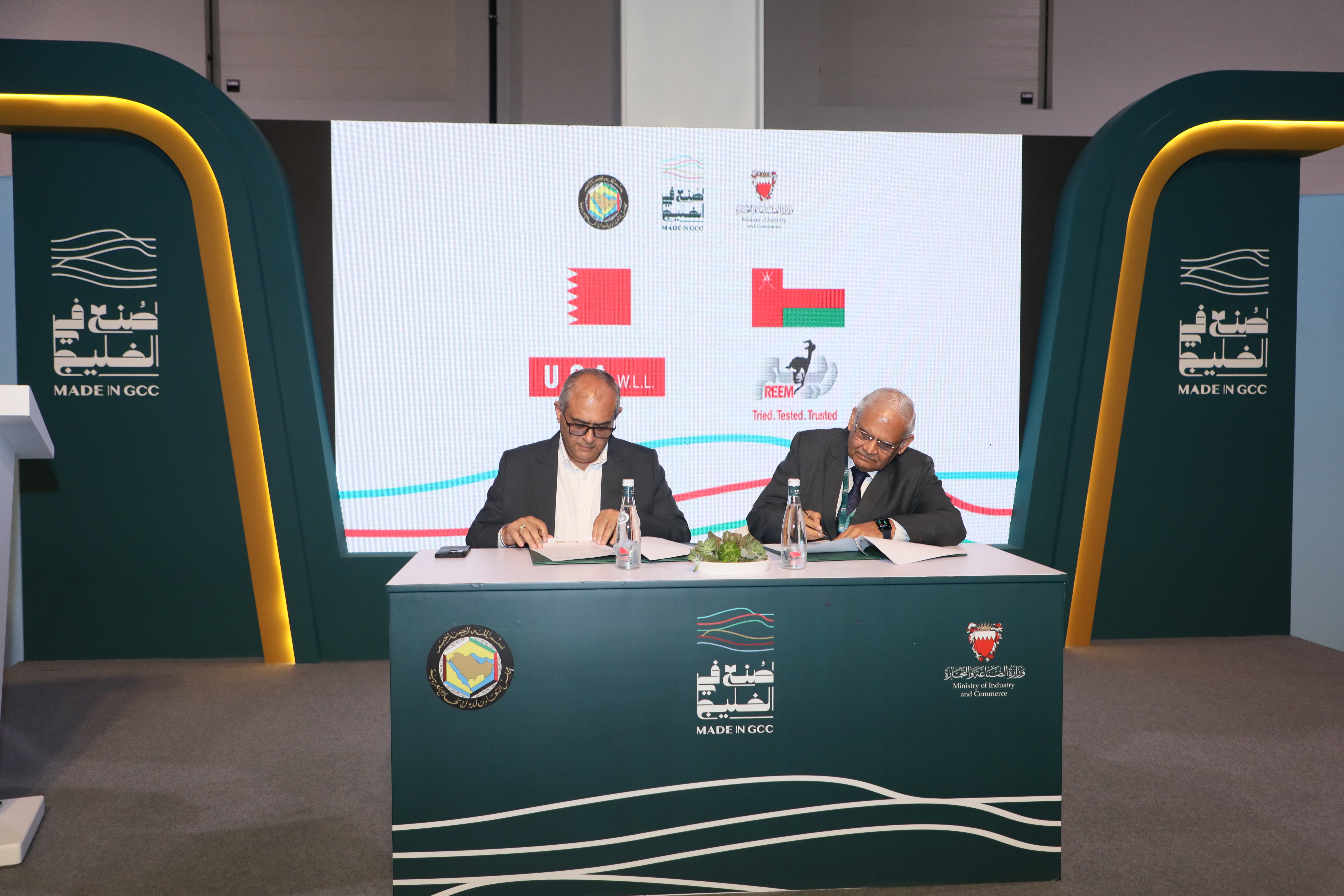 Reem Batteries and UCA representatives signing their memorandum of understanding at Made in GCC 2026