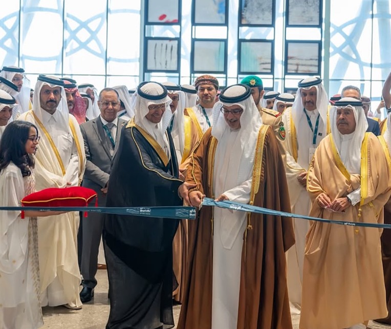Made in GCC 2026 at Exhibition World Bahrain