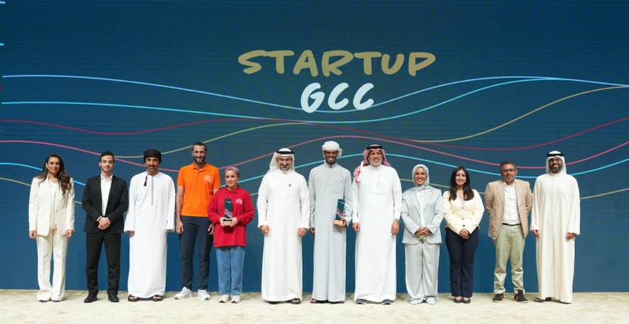 Made in GCC 2026 at Exhibition World Bahrain