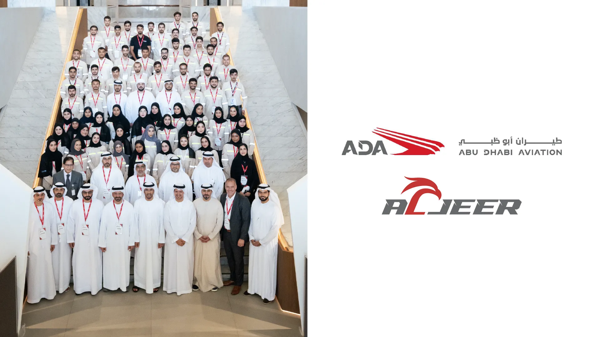 Aljeer programme participants and representatives in the official anniversary image