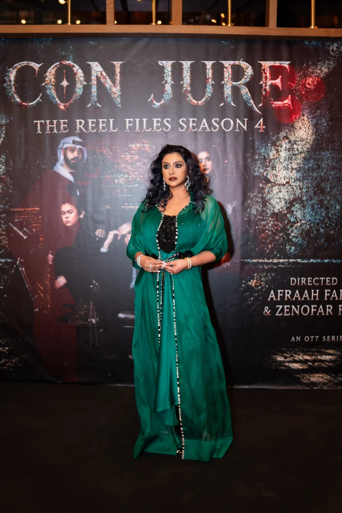 Guests at The Reel Files Season 4 trailer launch in Dubai