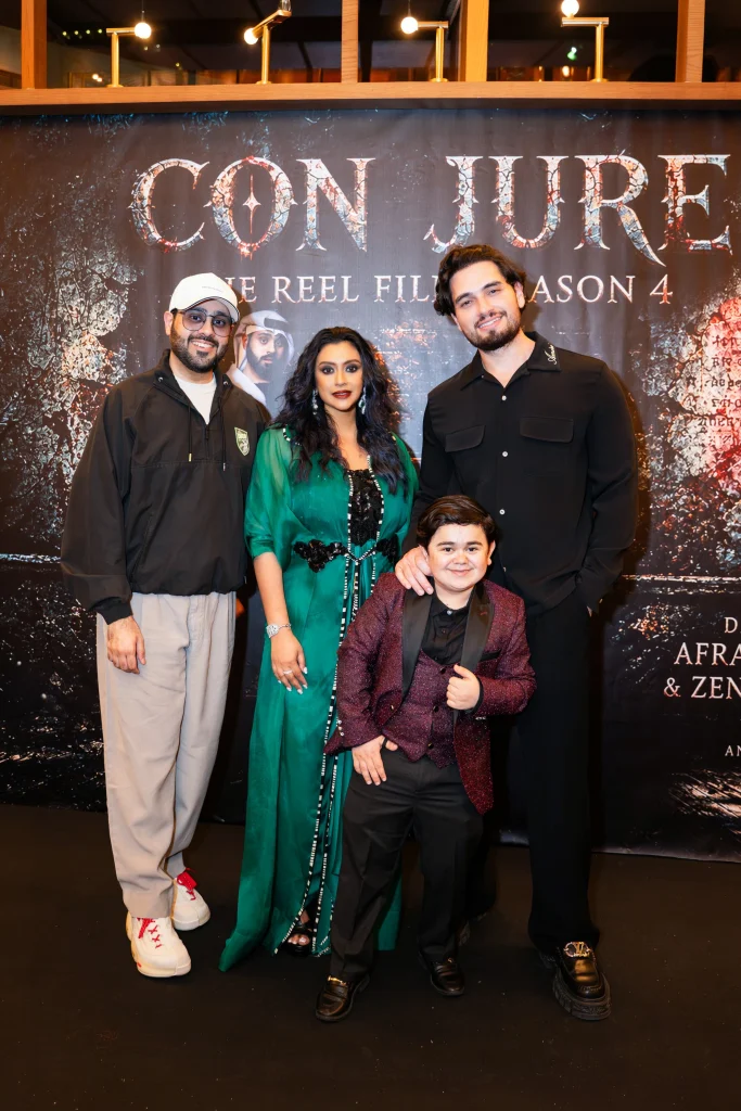 Guests at The Reel Files Season 4 trailer launch in Dubai