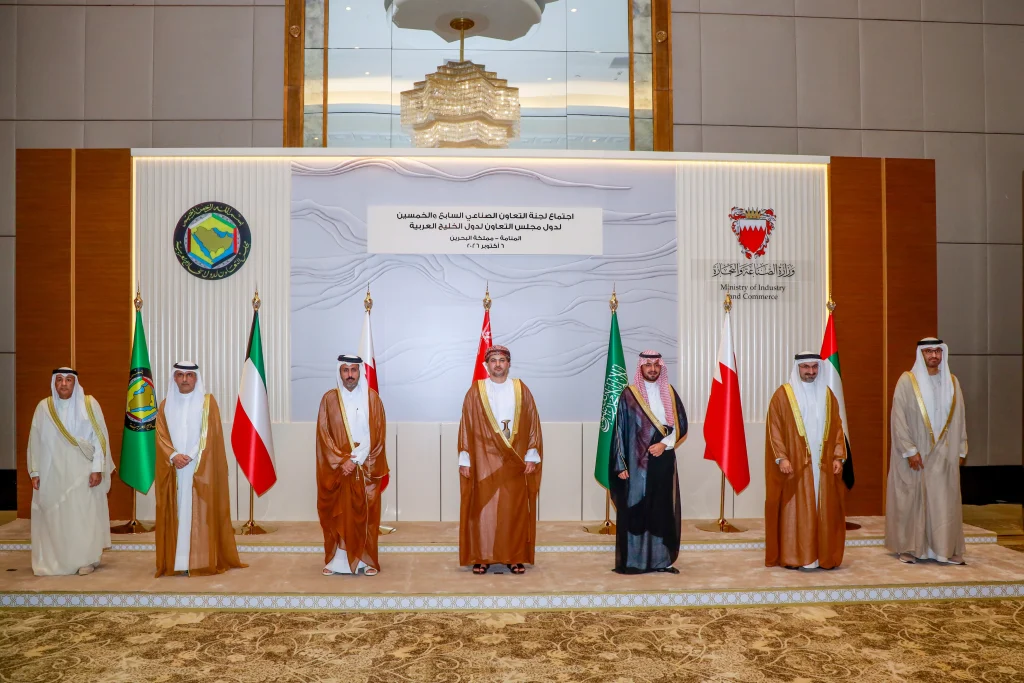 GCC representatives at the ministerial meetings in Bahrain