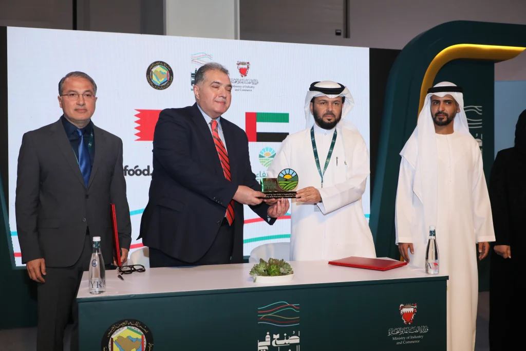 Ektifa and its Bahrain distribution partners at Made in GCC