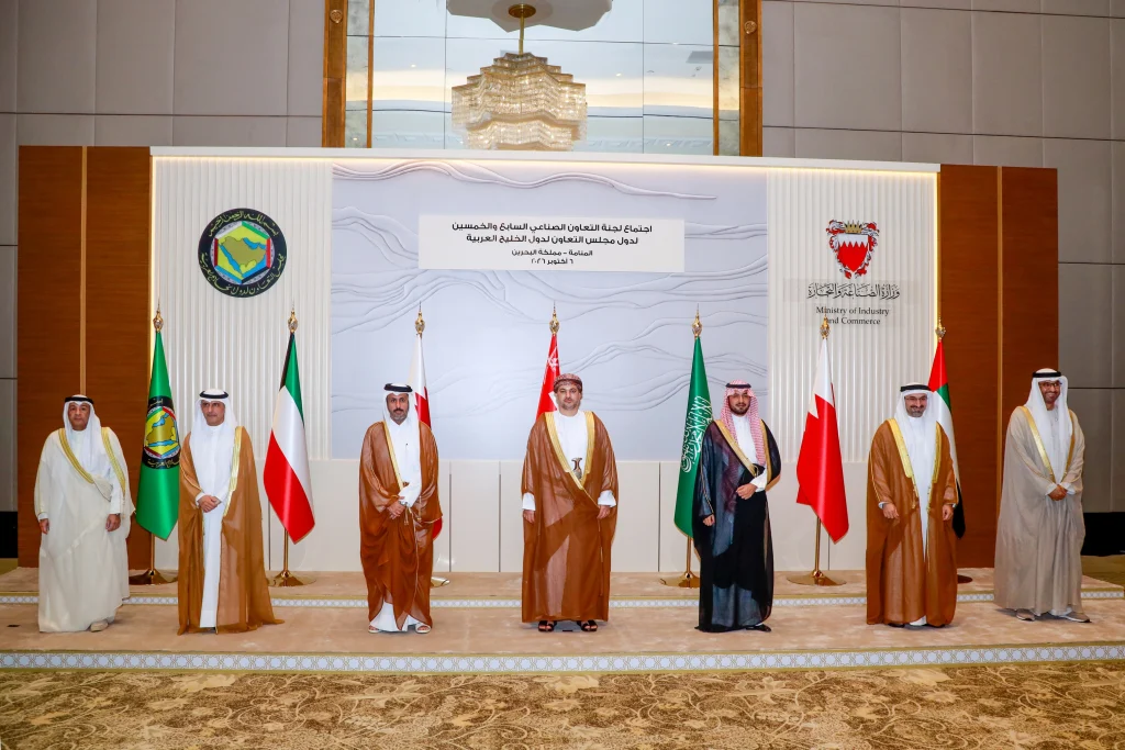 GCC representatives at the ministerial meetings in Bahrain