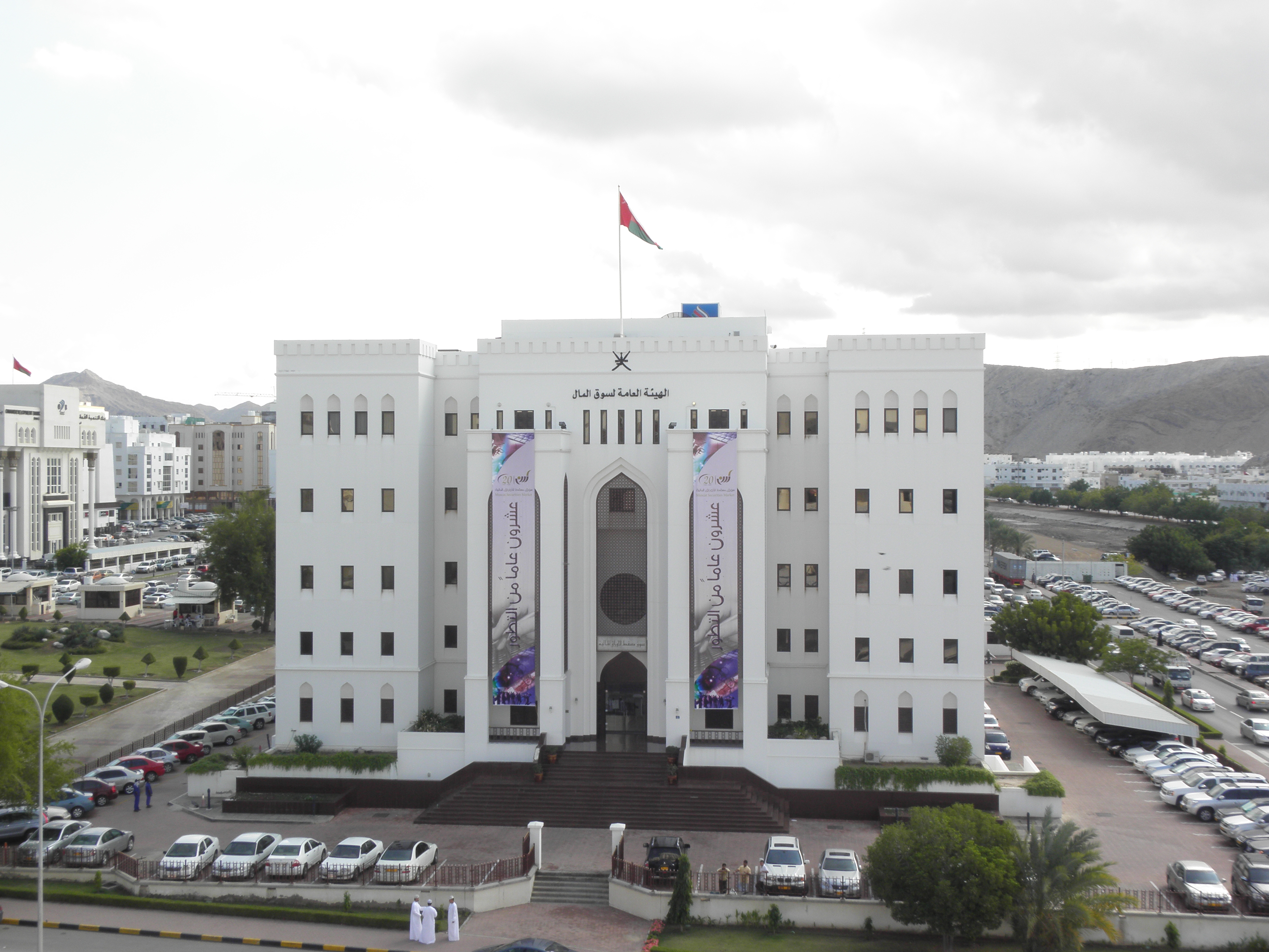 File photograph of Muscat Securities Market taken in December 2009