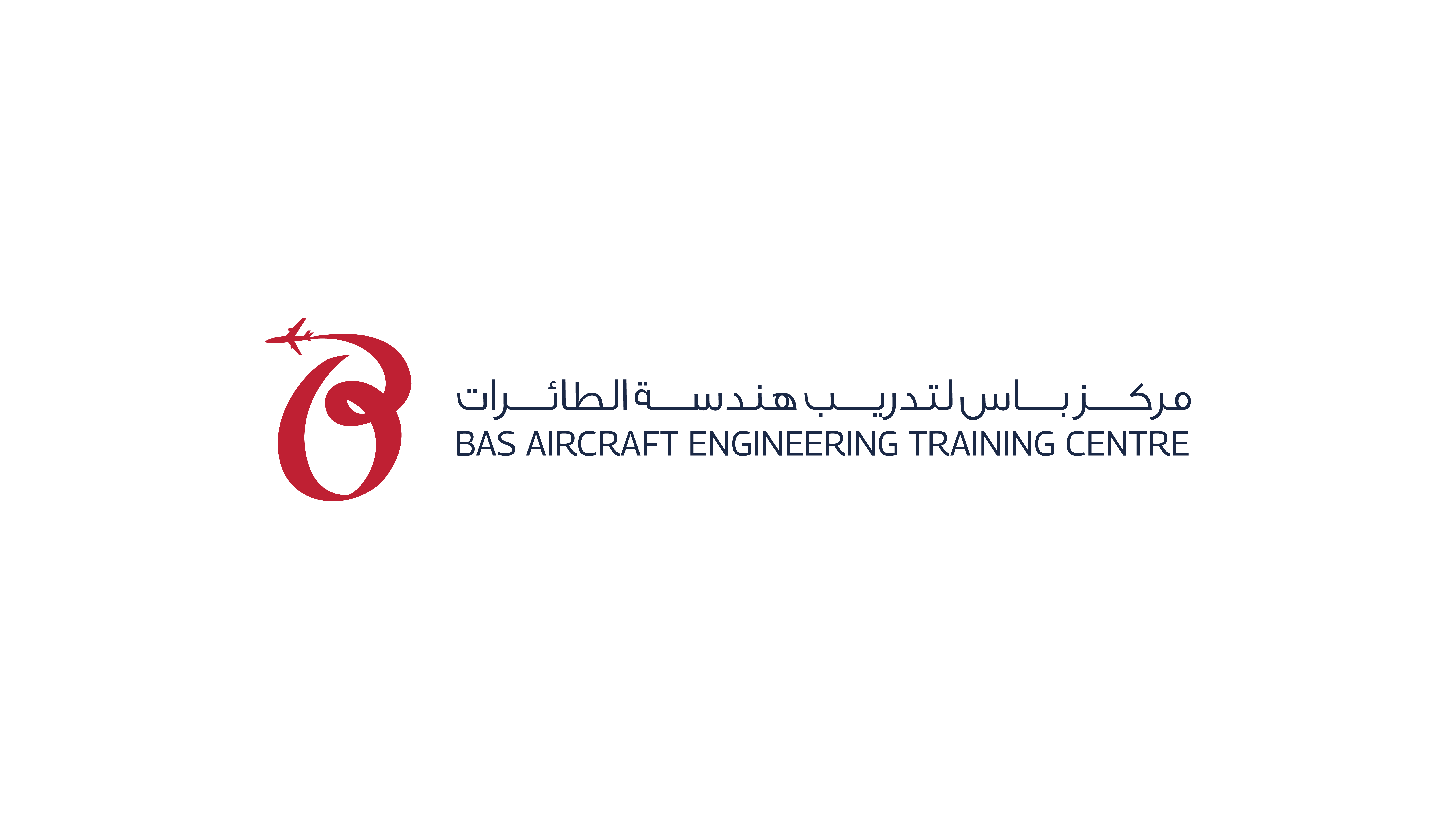 Official BAS Aircraft Engineering Training Centre logo