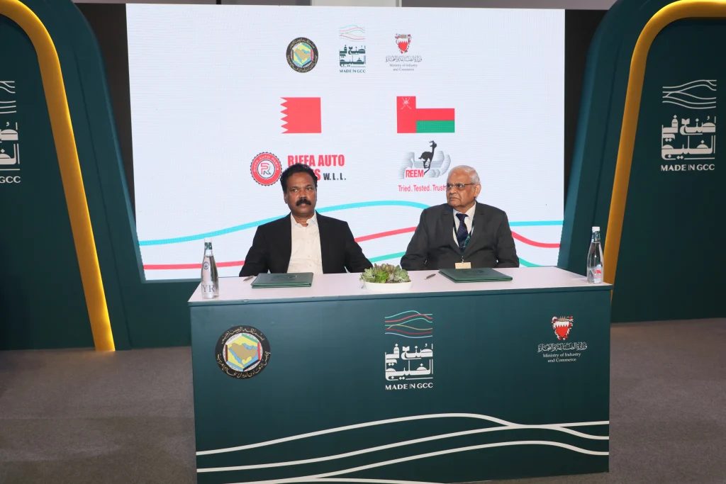 Reem Batteries and Sakan Riffa Auto Parts representatives sign their MoU