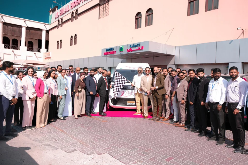 Pink Drive launch participants gathered outside Al Hilal Hospital in Muharraq