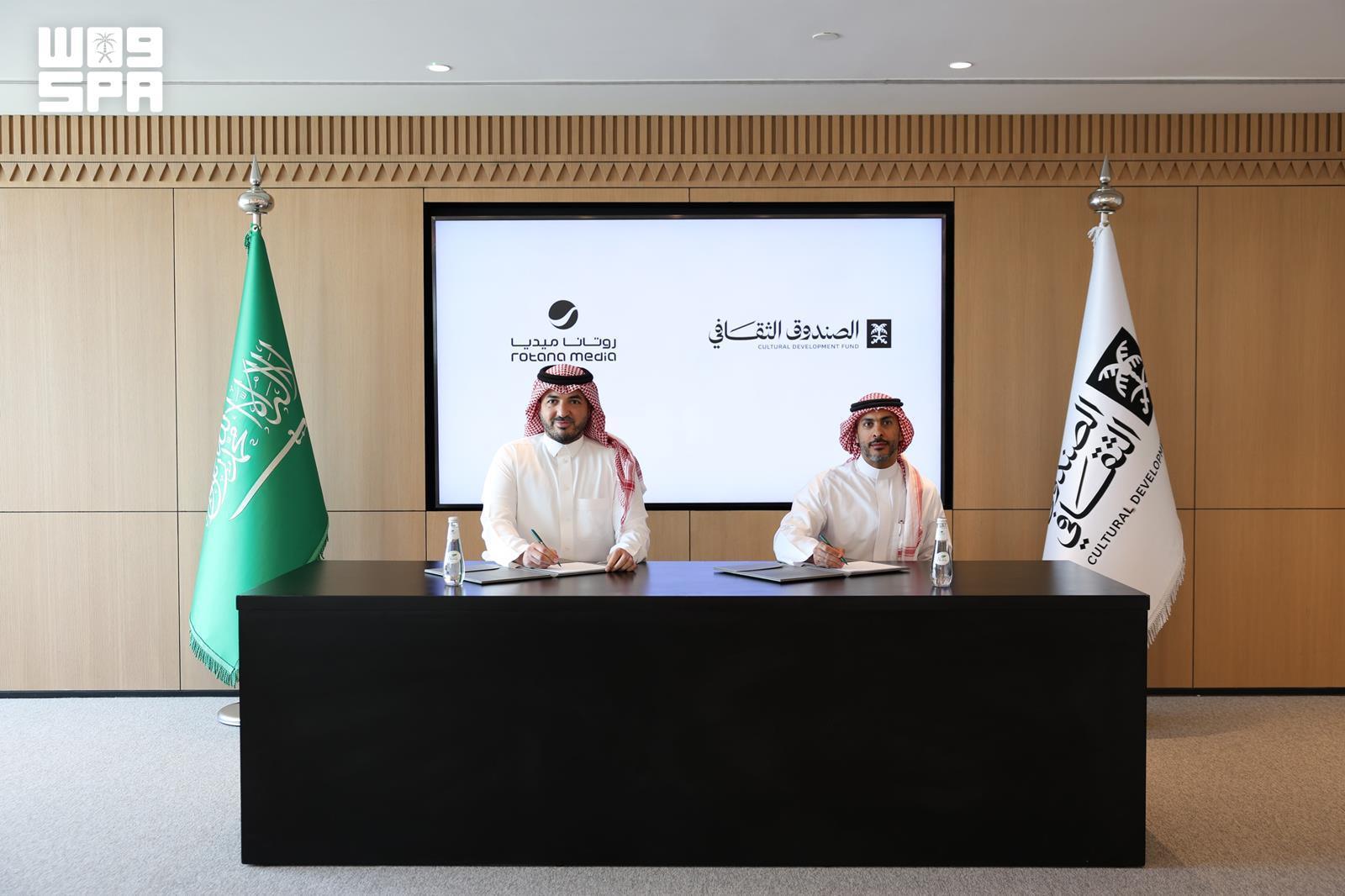 Representatives sign the Saudi Film Fund and Rotana agreement