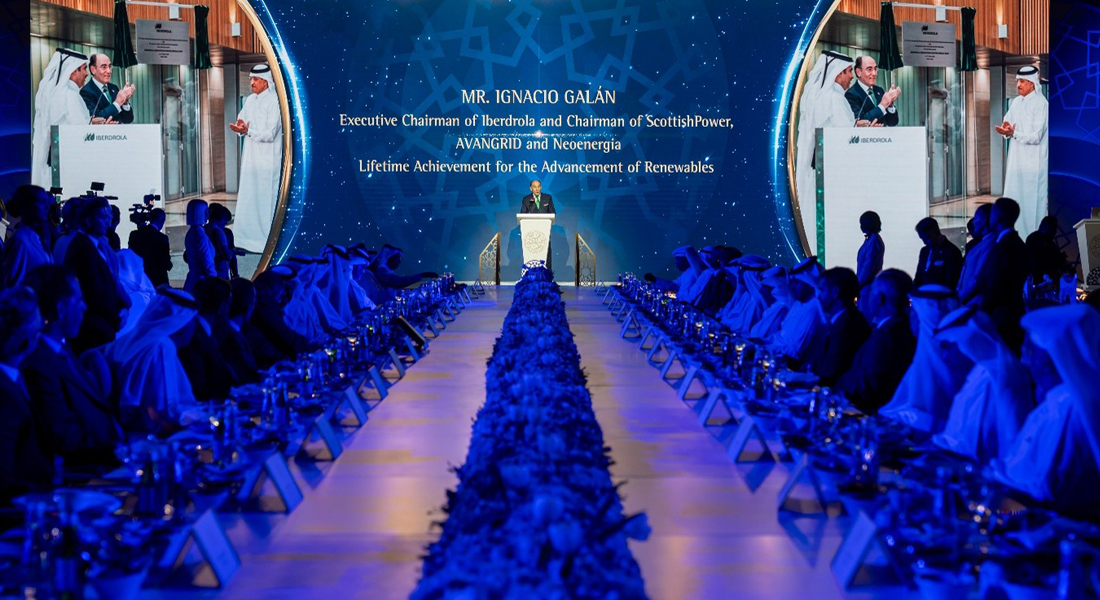 A previous Al-Attiyah International Energy Awards ceremony