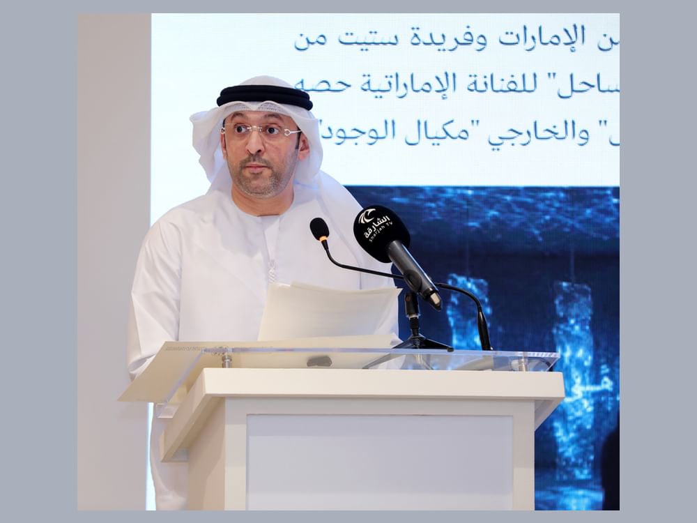 A speaker at the Sharjah Calligraphy Biennial announcement