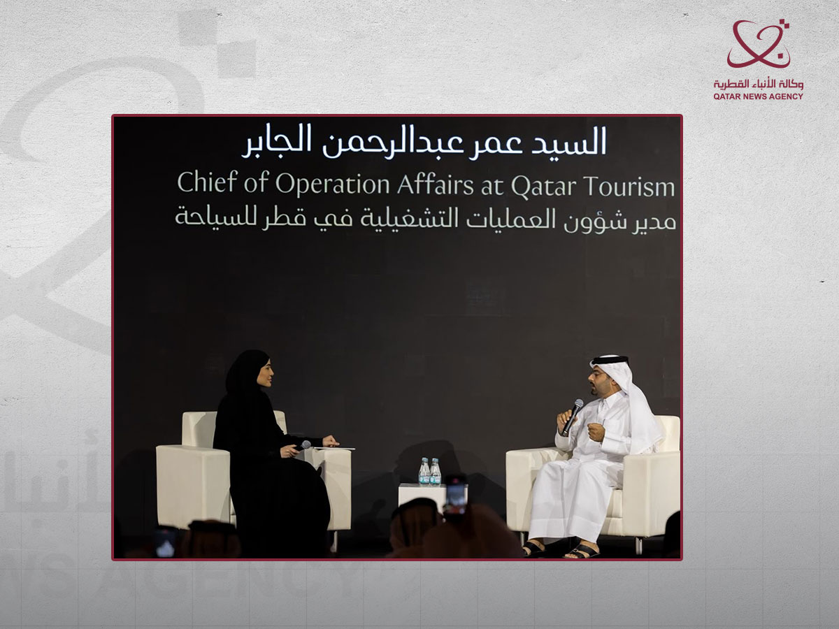 A discussion during the Taste of Qatar programme