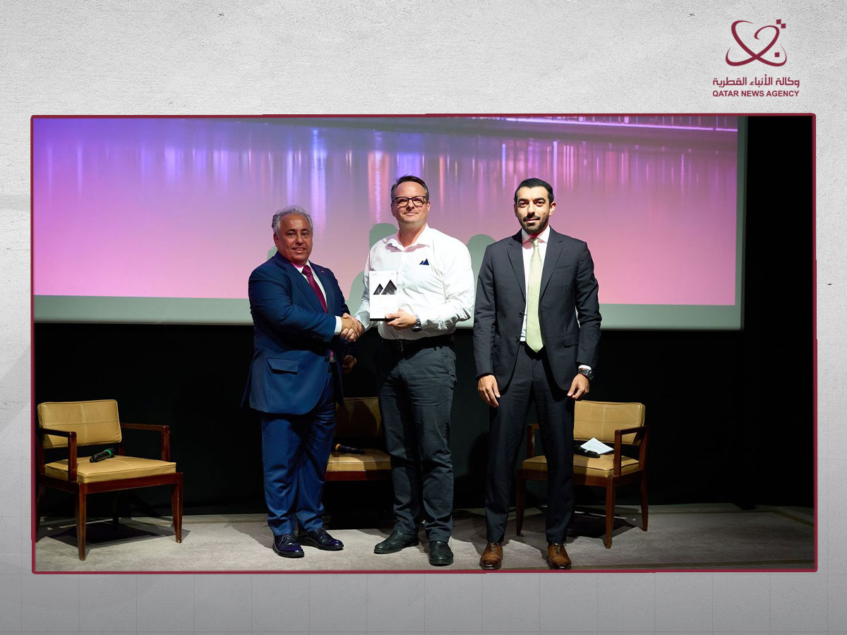 Participants at the Runway to Web Summit Qatar roadshow in Paris