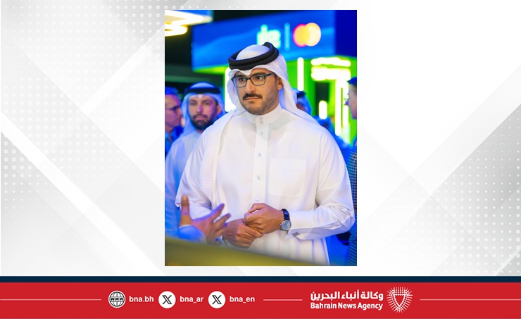 Portrait accompanying the Bahrain News Agency report on Fintech Forward.